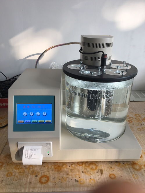 宿迁 智能微量水分测定仪,微量水份测定仪